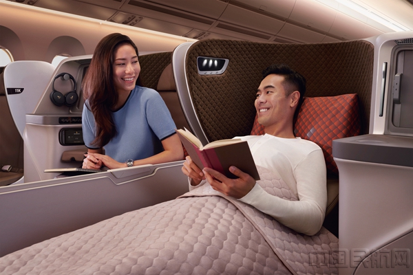 A350MH_Business Class 1_副本.jpg