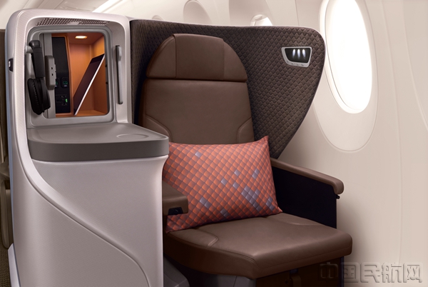 A350MH_Business Class Seat_副本.jpg