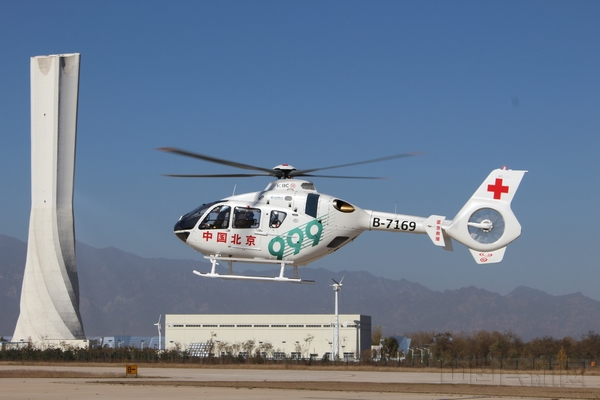 北京999用于医疗救援的H135.jpg