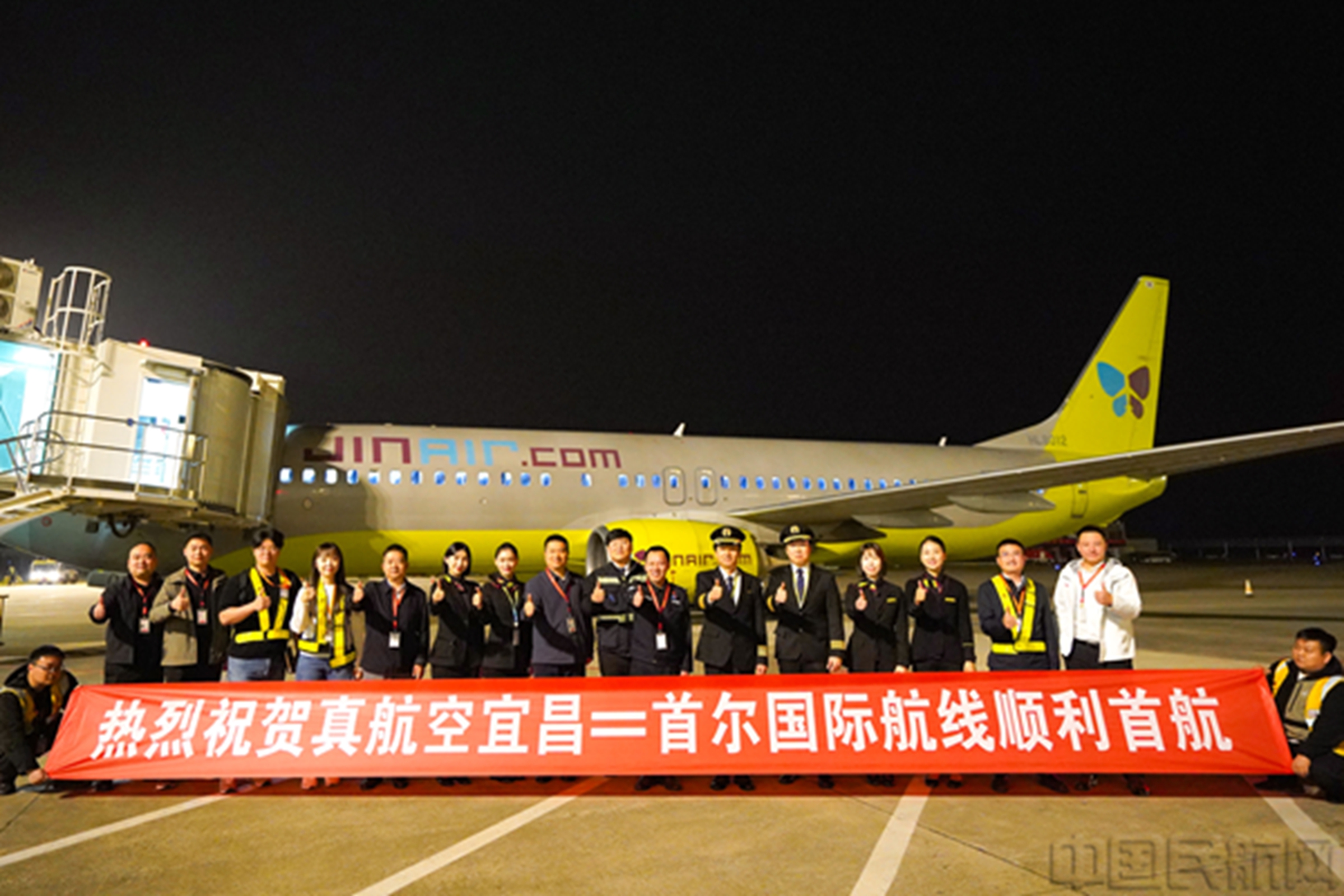 bac8db60749cc5b7bd76c5631ec9c29