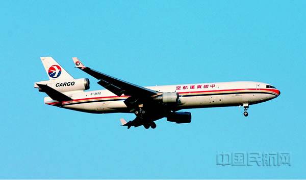MD-11F 货机.jpg