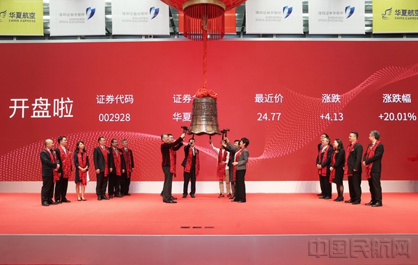 微信图片_20180302110012.jpg 微信图片_20180302110012.jpg